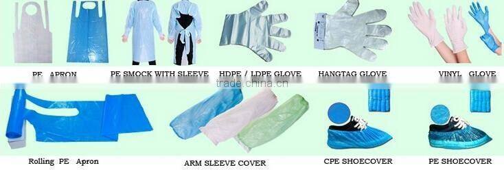 CE certificate disposable PP waterproof shoe cover for hospital