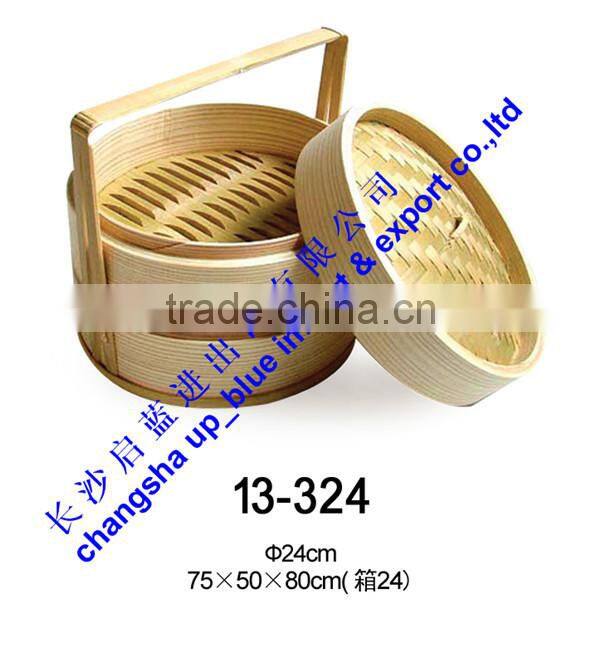 Bamboo Steamer Sets 30cm