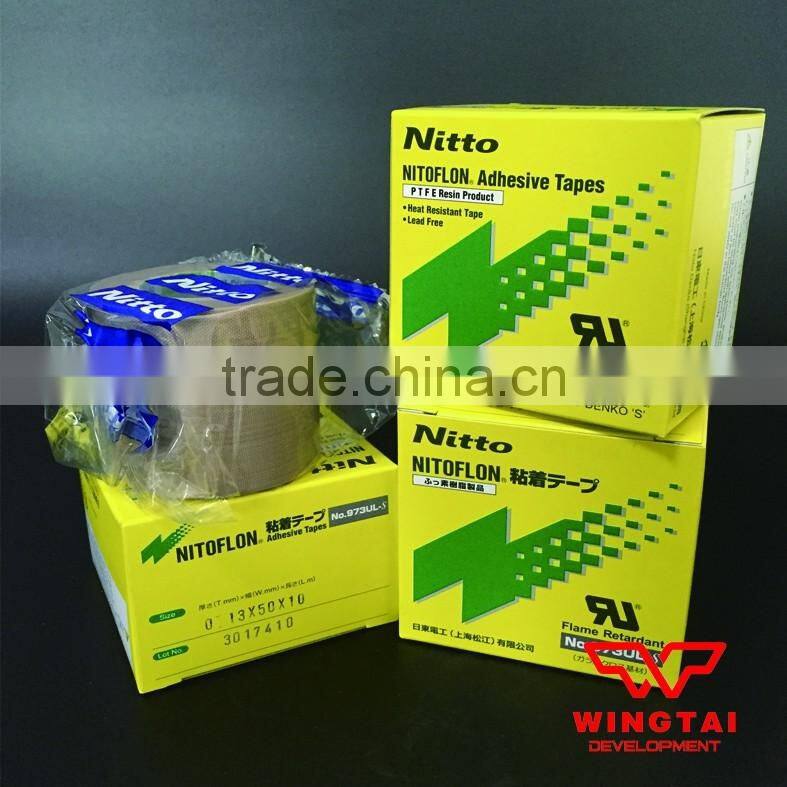 Nitto Nitoflon Tape 973UL-S For Sealing Machine