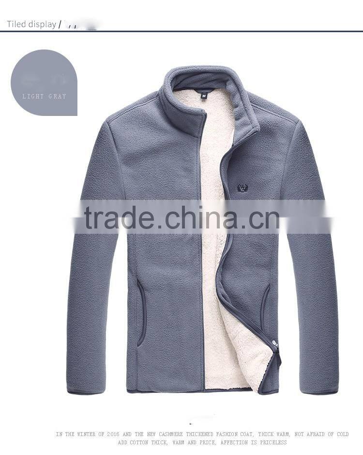 The new 2017 men coat plus wool fleece polar fleece jacket