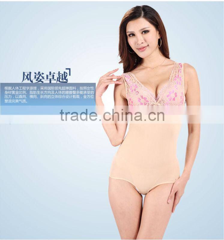 Factory Provide Seamless Slim Ardyss Body Shaper