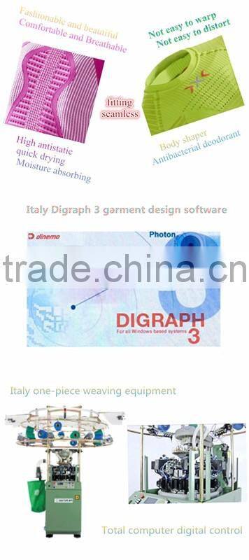 women's fashional comfortable seamless yoga pant