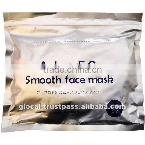 Japan skin care products Cosmetic Mask Arbro EG Smooth Face Mask (EGF contained) 40sheets/pack wholesale