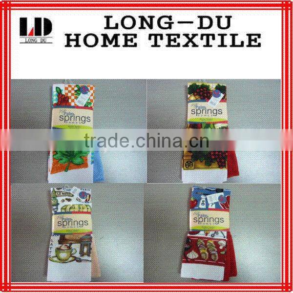 Fascinating Printed soft Microfiber kitchen towel