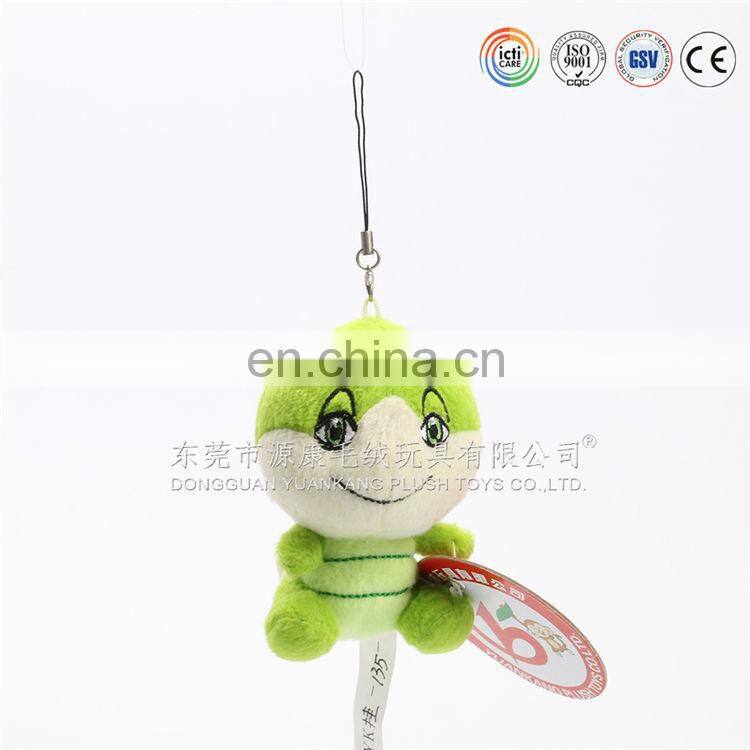 Buy adult animal keychain from alibaba china factory