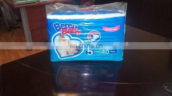 soft breathable nappies cotton Beren baby diapers from Turkey istanbul