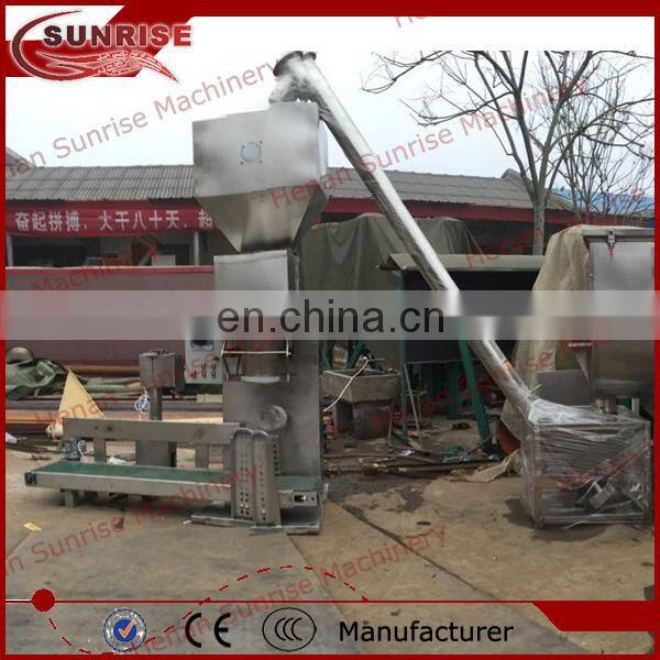 grain rice wheat corn flour weighing packing machine