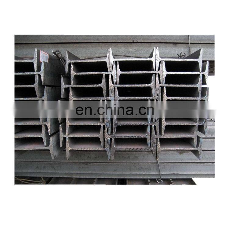 Hot Rolled Wide Flange Steel I Beam