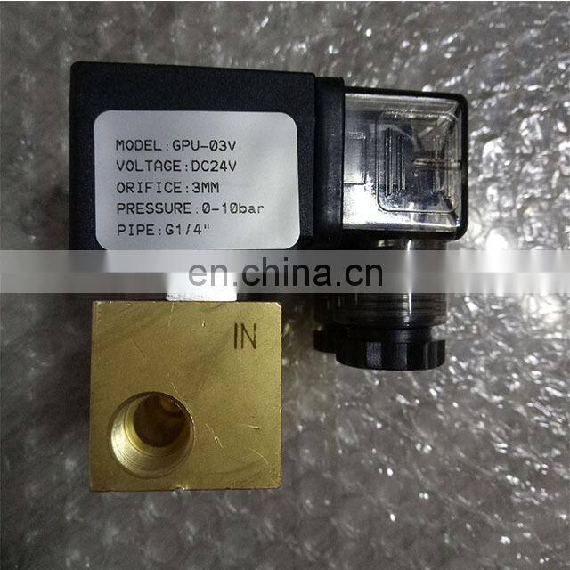 12v 24v miniature solenoid valve