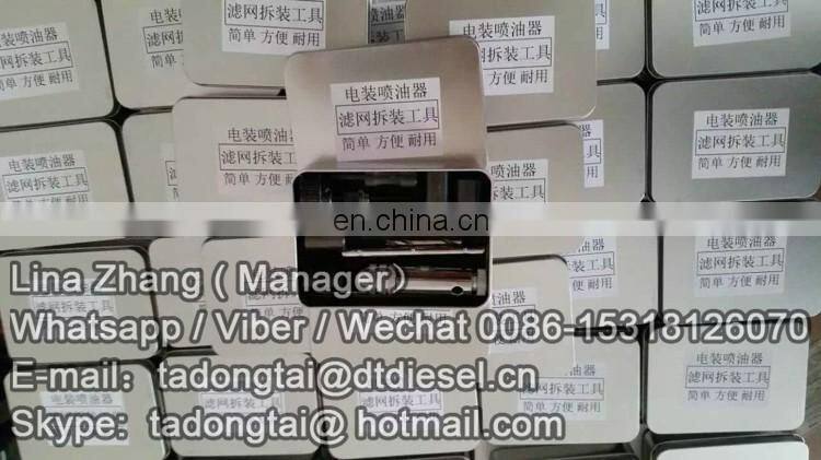 Dismounting Tool for Filters