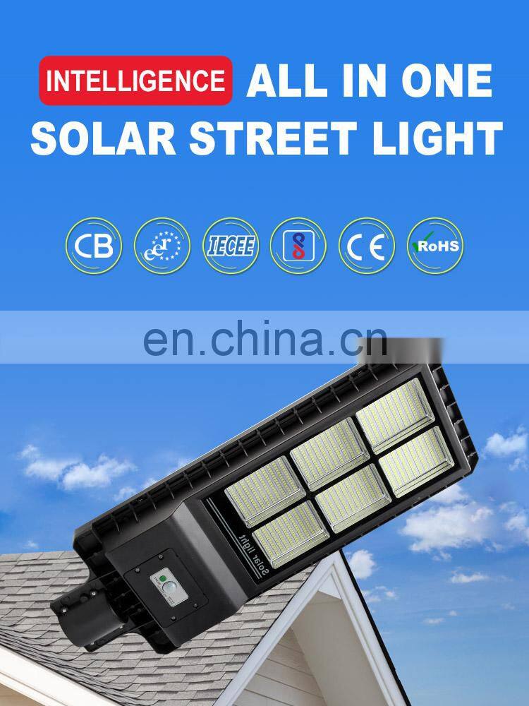 CB EER IECEE new design high bright 60 100 150 200 w all in one aluminum solar street light