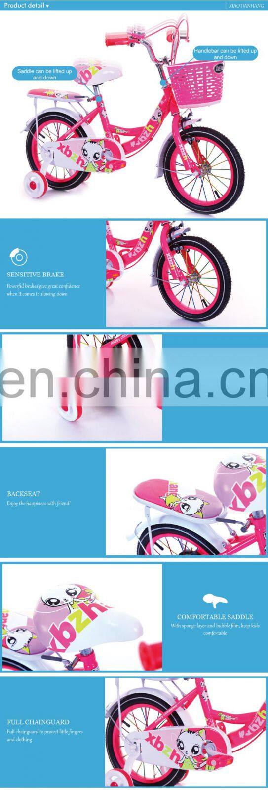 12 inch small children bicycle for 4 years old child / lovely aluminum frame kids bicycle for girls