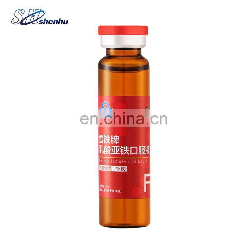 China Factory Supply Test Tube Adhesive Labeling Machine