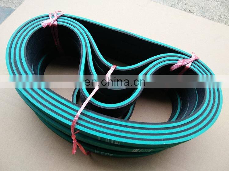 Feeder Timing Belt Rubber coated belt rubber flat belt