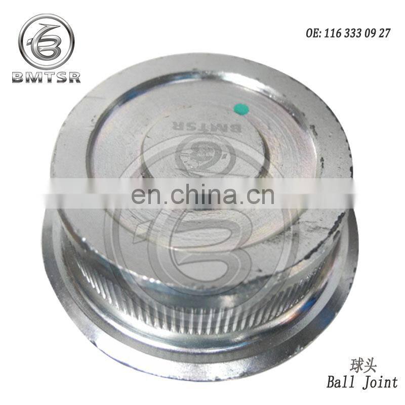 Adjustable ball joint