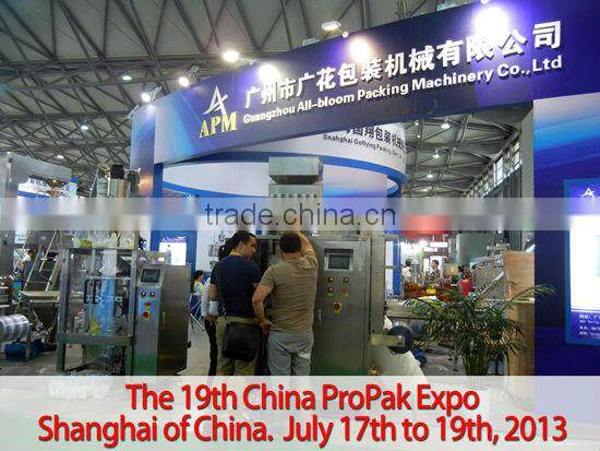 GH420B Peanuts auto Packing Machine