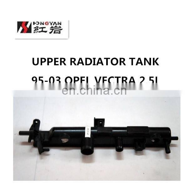 Radiator plastic cover for Peugeot , auto parts supplier in Ningbo China PE-001