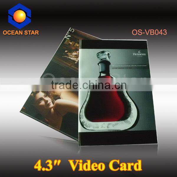 4.3" hdmi video capture card