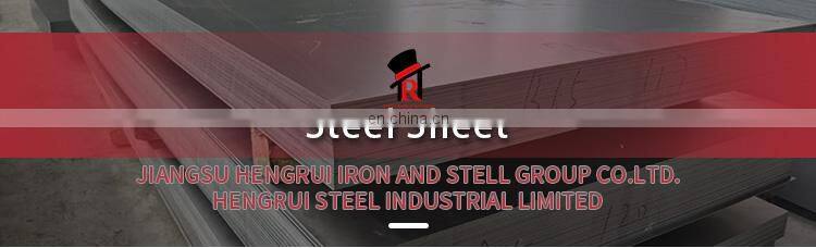 aisi 1006 low s275jr carbon steel plate 10mm s50c