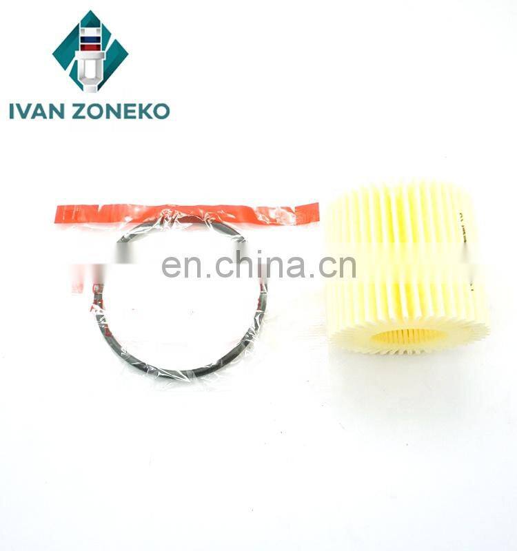 oil Filter Assy 04152-YZZA6 04152YZZA6 04152-YZZA7 A120E7102S 04512-B1010-000 For Toyota Corolla DAIHATSU LEXUS SUBARU