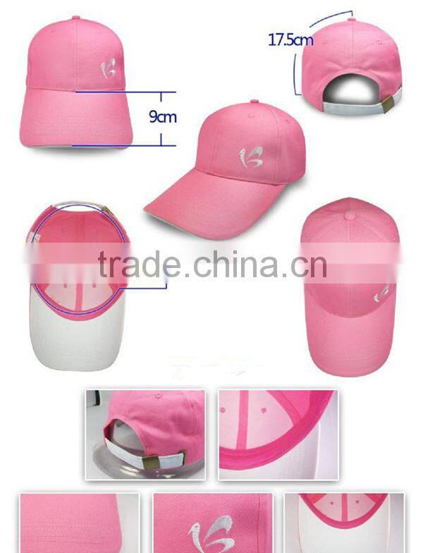 World Cup 2014 New Products Pink Fitted Denim Baseball Cap Baseball