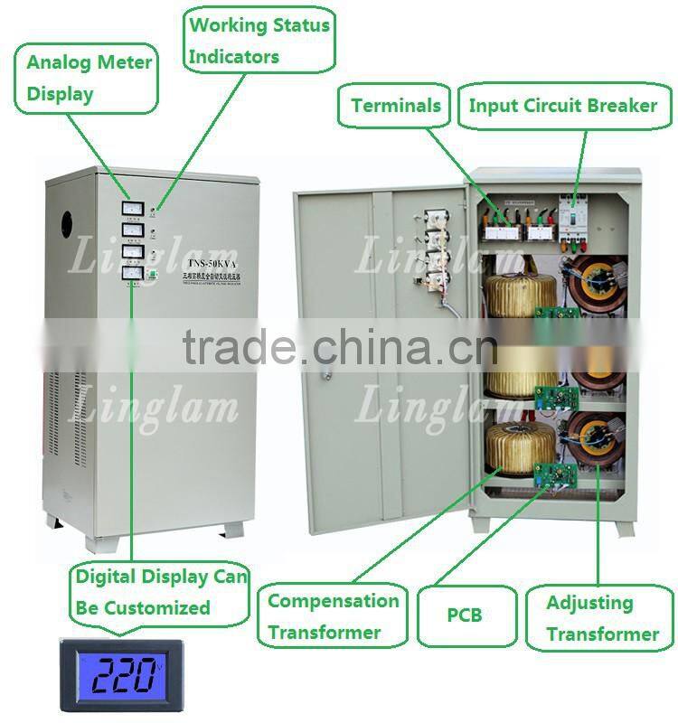 15kva three phase high accuracy electric stabilizer