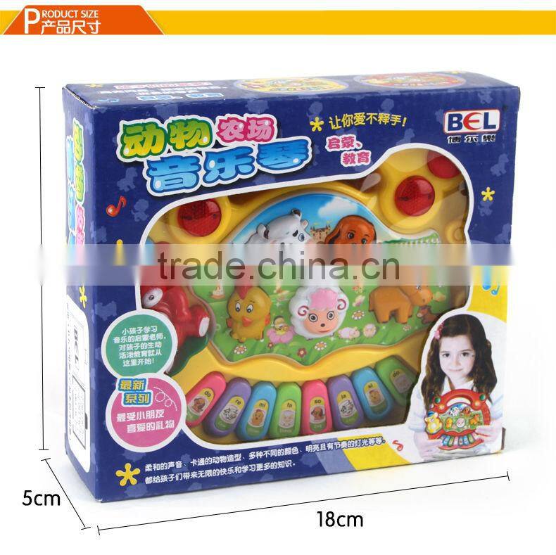 2014 new product animal music toy mini piano electronic keyboard