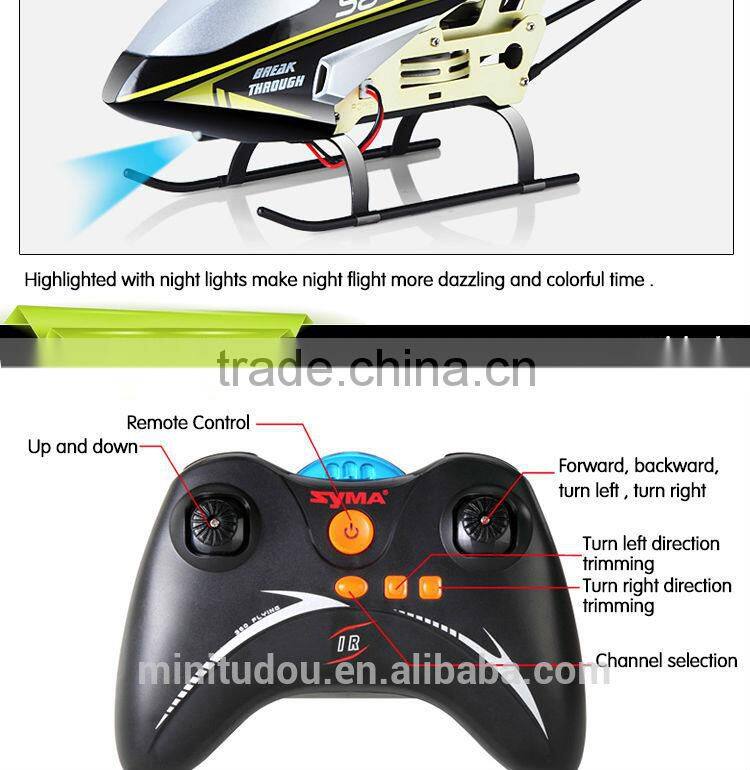 Shoutou Minitudou 3CH RC Helicopter with Infrared Remote Control toy
