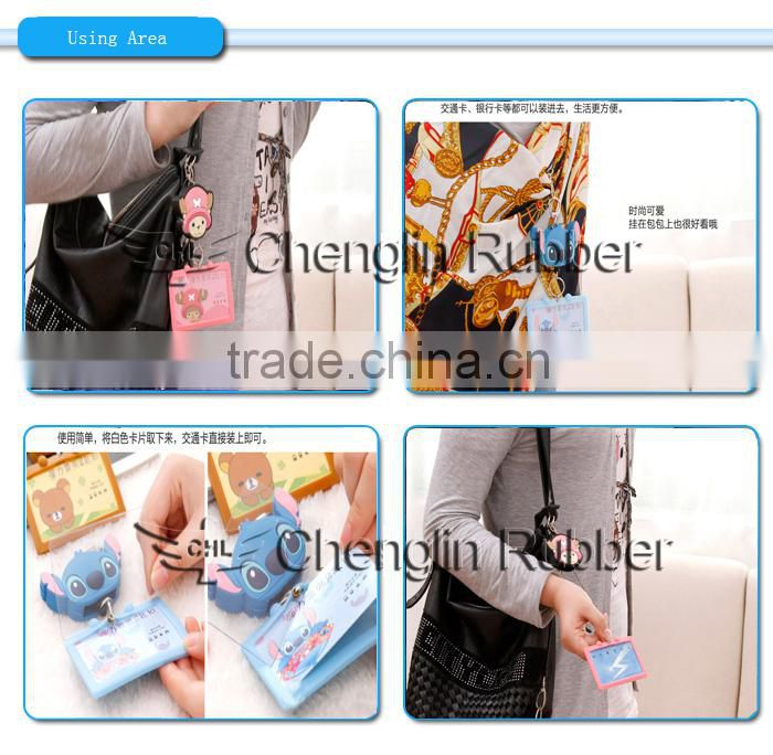 lovely style silicone id card working card badge holder
