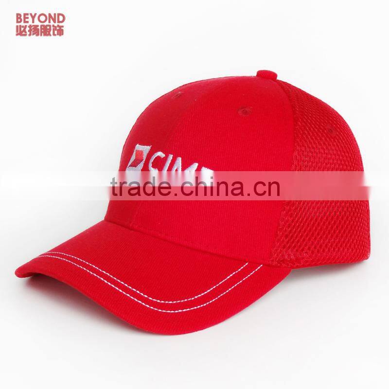 pink supreme 5 panel hat cap with printing logo