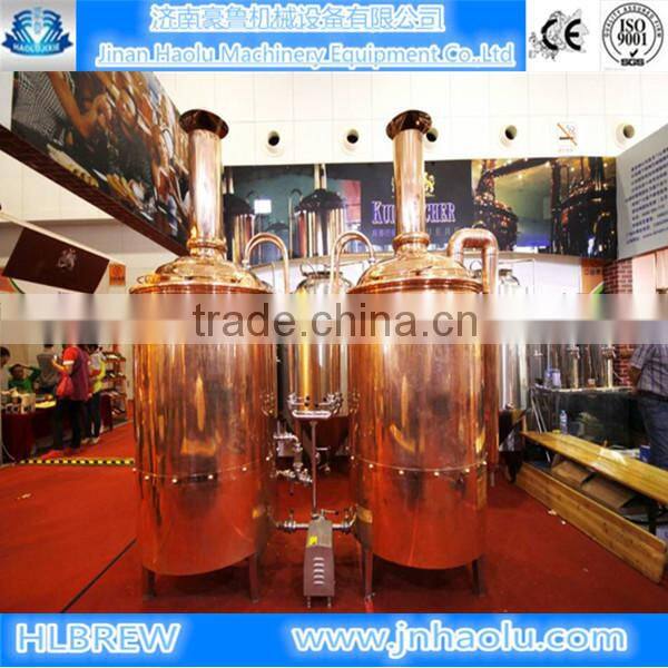 stainless steel large beer brewery equipment,beer manufacturing equipment,industrial beer making system