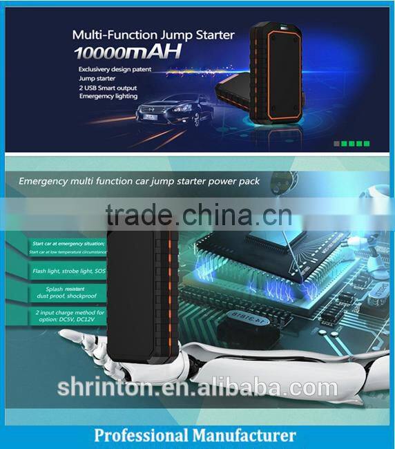 2015 best selling ONBO car first aid kit 12000mAh 12v portable battery jump starter car emergency mini jump starter