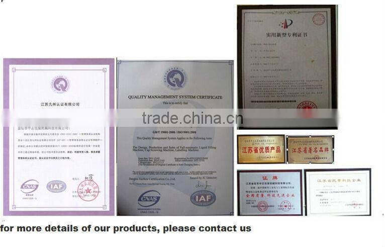 Tobacco Packaging MachineYF-180