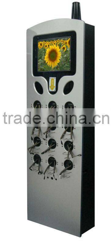 Mobile Charging Beijing Chaliyuan