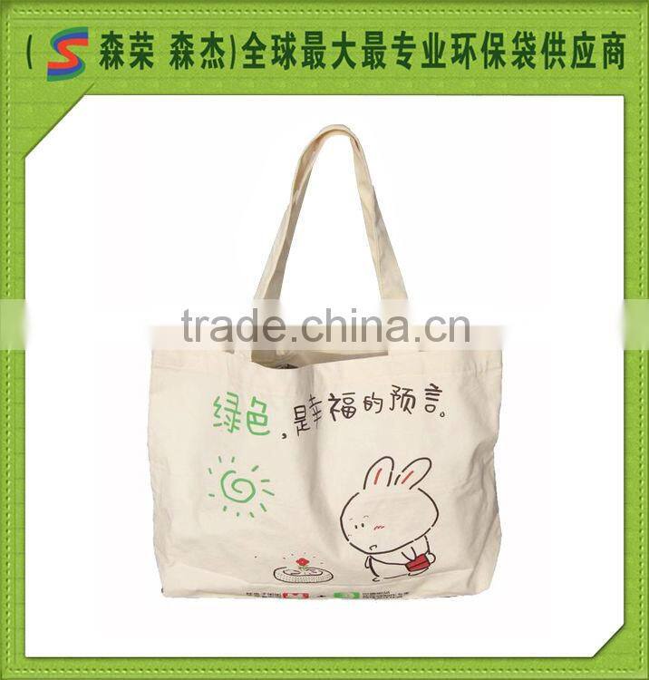 fashion design durable Hnad carry card/chang money bag