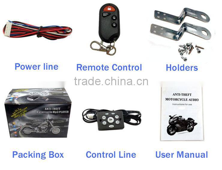 TY908 wholesale Tianyu jiangmen china factory manufactory professional high quality cd car audio