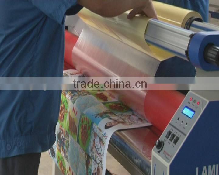 China JOY 1600 Large Format Single Side Hot Laminator with CE for advertisement