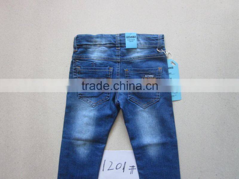 Soft fashion kids jeans