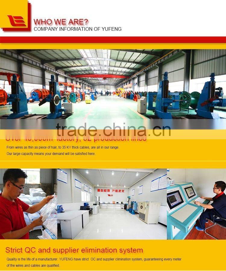 aerial insulated cables PVC,PE and XLPE insulated copper core, aluminum core or aluminum alloy core ABC cable