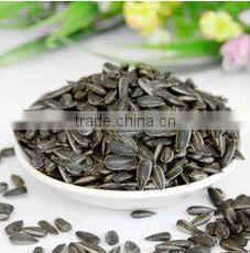 Sunflower Seed Color Sorting