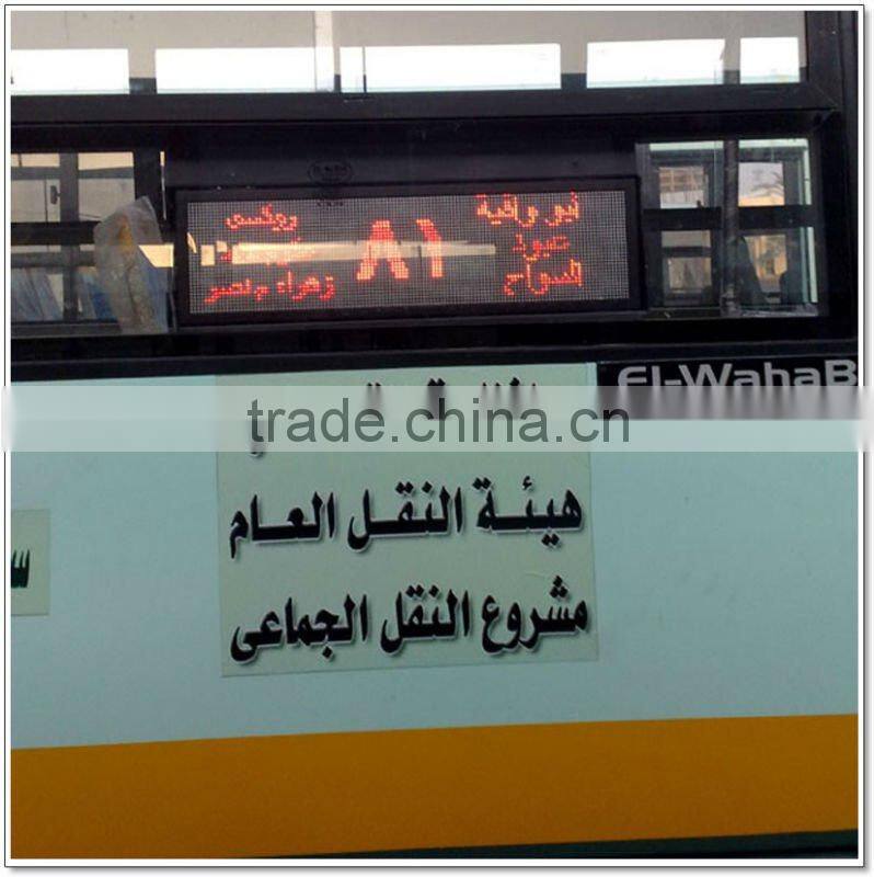 Alibaba store wide dynamic range semi-outdoor led display screen sign