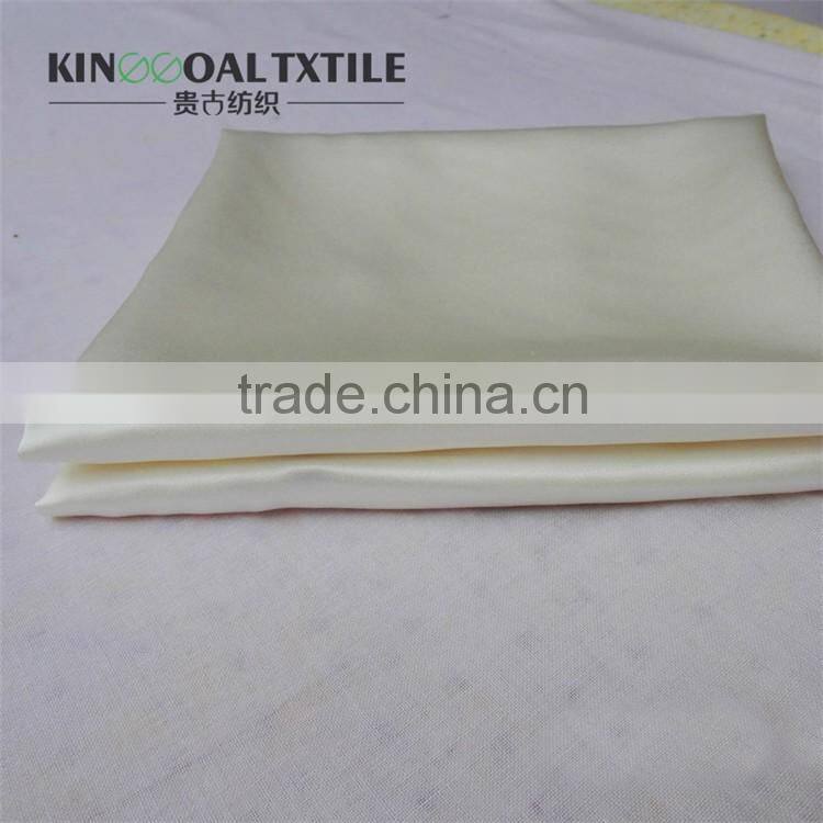 100% Pure Mulberry 25mm Ivory standard size 50*75cm Silk pillowcases