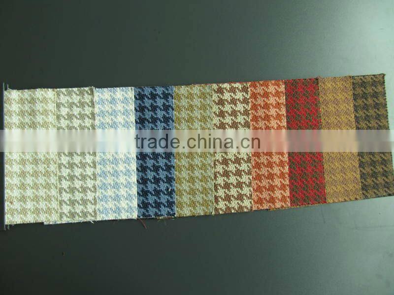 home textile yarn-dyed sofa cloth (HX01020)