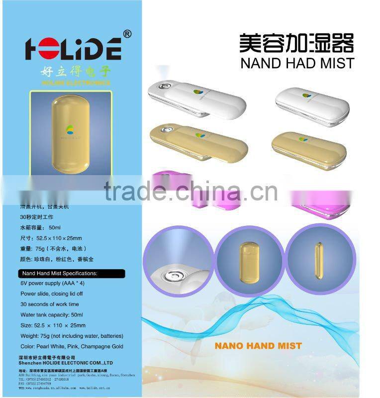 beauty fashion Nano handy mist MD-02,handy mist sprayer