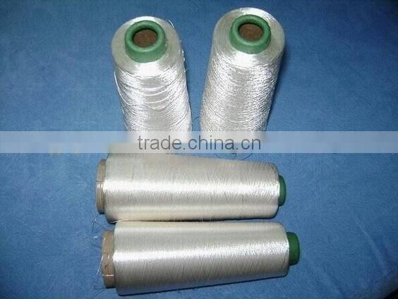 100%viscose/Rayon filament yarn 75D/2 108D/2 (FACTORY)