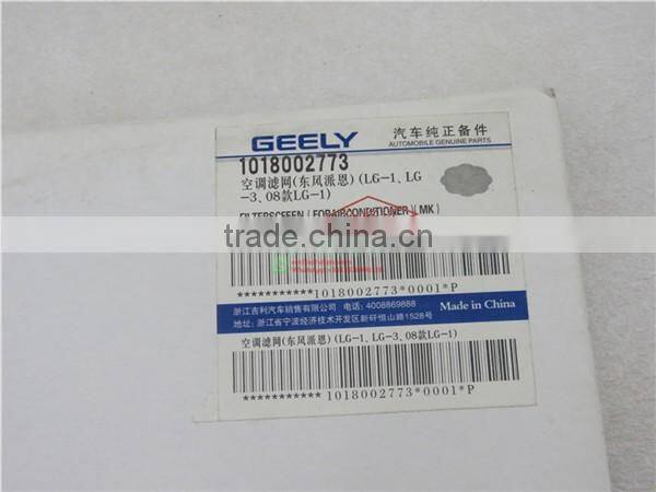 China auto parts Cabin filter for Geely MK/LG 1018002773