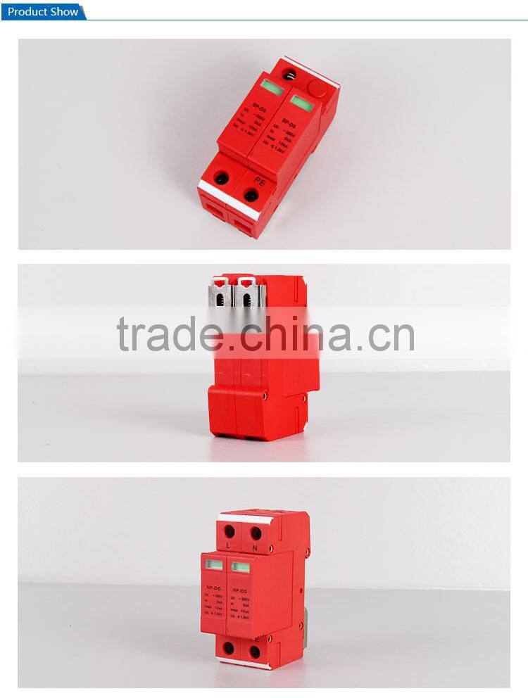 SAIP/SAIPWELL New 2 Poles 440V/5KA CE Approval Din-rail Mounted Electrical Copper Lightning Rod