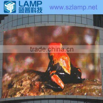 LAMP IP65 high brightness building led display