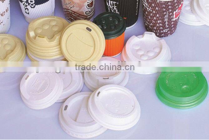 Complete solution for paper cup factory