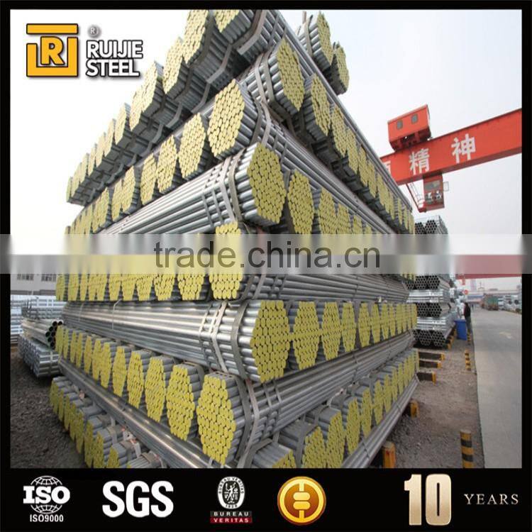 schedule 80 steel tube, gi steel tube, steel tube astm a53 pre zinc coated